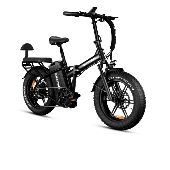 Rattan LM Ultra